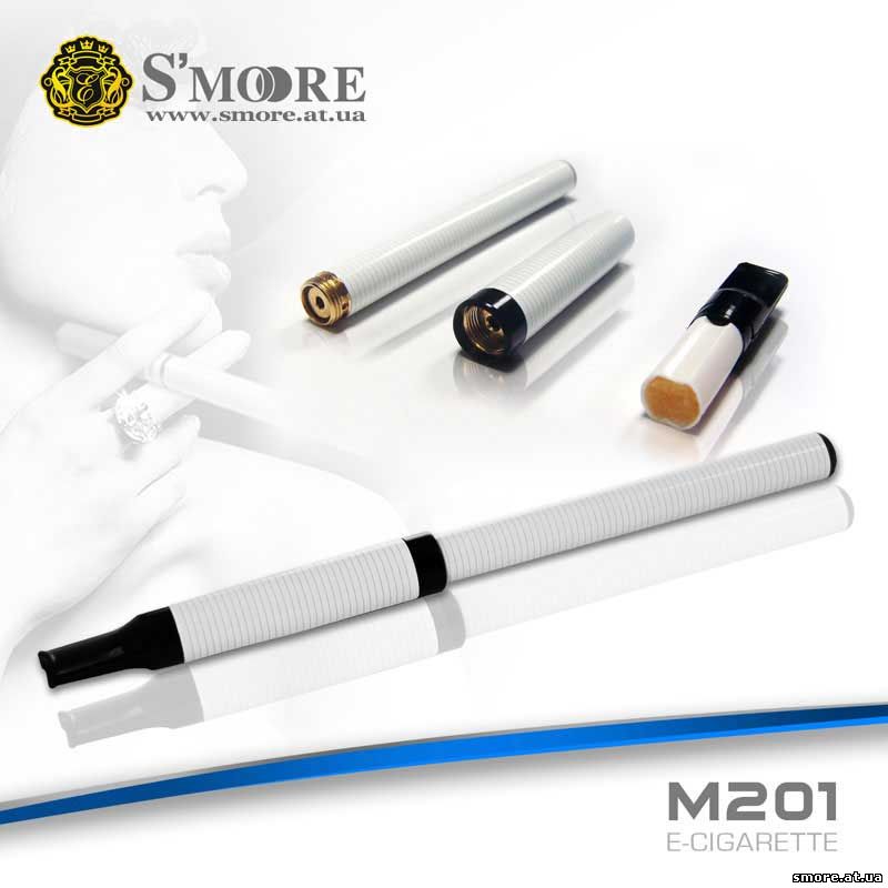 Электронная сигарета М-201