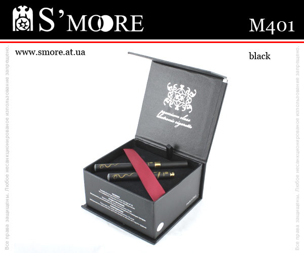 Электронная сигарета М-401
